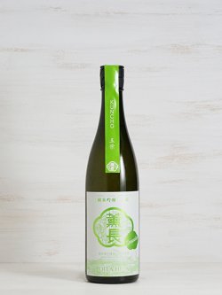 画像1: KUNCHO NEXT 純米吟醸 玉栄 火入 720ml