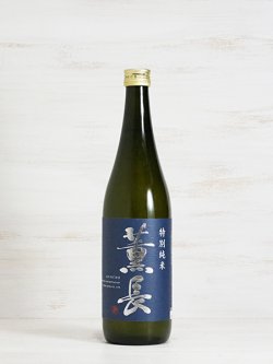 画像1: 薫長 特別純米 720ml
