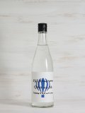 【麦焼酎】Qvo no.16 久保蔵割 16度 720ml