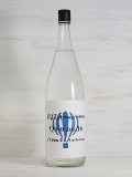 【麦焼酎】Qvo no.16 久保蔵割 16度 1.8L
