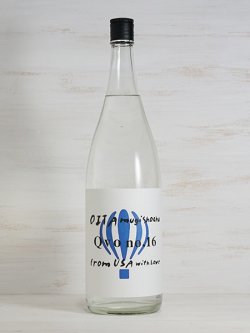 画像1: 【麦焼酎】Qvo no.16 久保蔵割 16度 1.8L