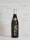 画像1: 鷹来屋五代目 純米大吟醸 720ml (1)