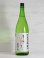 画像1: 東洋美人 限定純米吟醸 雄町 “醇道一途”  1.8L (1)