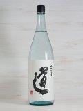 麦焼酎 宇佐ぼうず 道 27度 1.8L