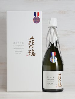 画像3: 萩の鶴 純米大吟醸 山田錦 720ml