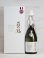 画像3: 萩の鶴 純米大吟醸 山田錦 720ml (3)
