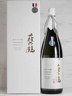 画像3: 萩の鶴 純米大吟醸 山田錦 1.8L