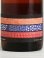 画像1: 【共栄堂】K24NT_RZ（ロゼ）750ml (1)