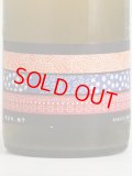 【共栄堂】K24NT_DD（橙）750ml