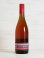 画像2: 【共栄堂】K24NT_RZ（ロゼ）750ml (2)