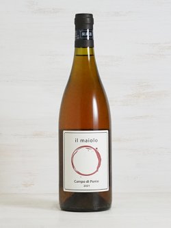 画像2: 【イル・マイオーロ】カンポ・ディ・ポンテ2021（白醸し）