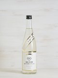 メガネ専用 10th anniversary オリジナルメガネ拭き付 720ml