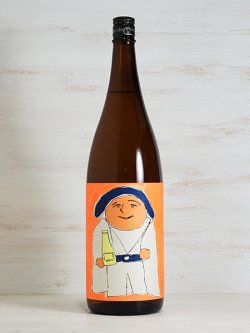 画像1: 久米桜 生もと「田の神さん」一火原酒   1.8L