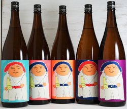画像4: 久米桜 生もと「田の神さん」一火原酒   1.8L