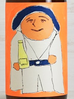 画像2: 久米桜 生もと「田の神さん」一火原酒   1.8L
