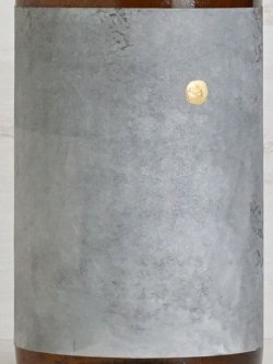 画像2: 久米桜 生もと「スターダスト」二火加水   1.8L