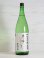 画像1: 東洋美人 限定純米吟醸 春陽 “醇道一途”  1.8L (1)
