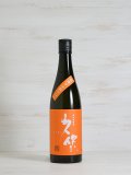 【麦焼酎】長洲蒸留蔵 久保 全麹仕込み 720ml