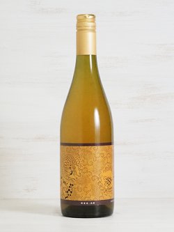 画像2: 【共栄堂】K24AK_DD（橙）750ml