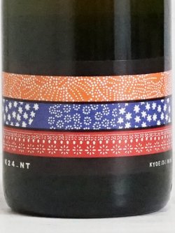 画像1: 【共栄堂】D24NT（酒精強化ワイン）500ml