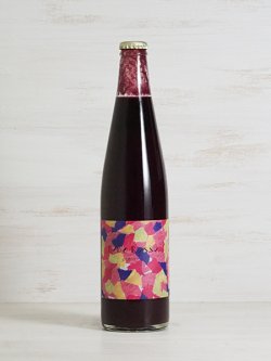 画像2: 【キリタニ農園】BeBe Rosso Orange ストレートブドウジュース100% 500ml