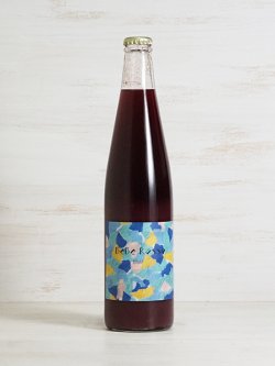 画像2: 【キリタニ農園】BeBe Rosso Blue ストレートブドウジュース100% 500ml