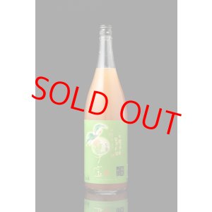 画像: 子宝　プレミアムリッチ梅酒　1.8L