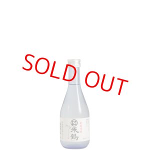 画像: マルマス米鶴　別撰吟醸　300ML