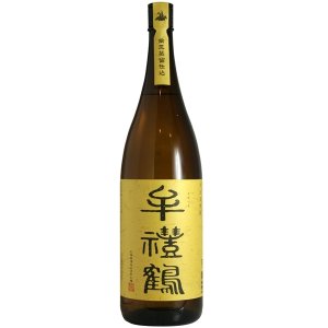 画像: 麦焼酎　牟禮鶴（むれづる）黄鐘（おうしき）　25度　1.8L