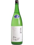 画像1: 萩の鶴　純米吟醸別仕込 生原酒　1.8L