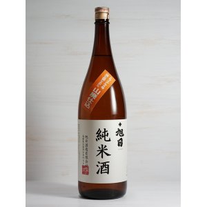 画像: 十旭日 山廃純米酒 トライアル5号 24BY 1.8L