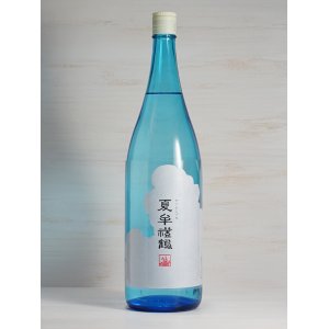 画像: 麦焼酎 夏牟禮鶴（なつむれづる）25度 1.8L