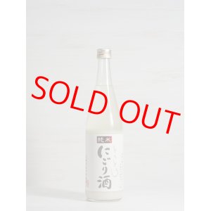 画像: 玉櫻 純米とろとろにごり酒 720ml