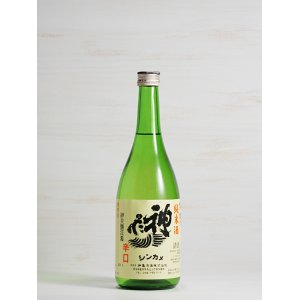 画像: 神亀　純米酒　720ml