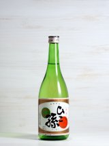 画像: 神亀　ひこ孫　純米酒　720ml