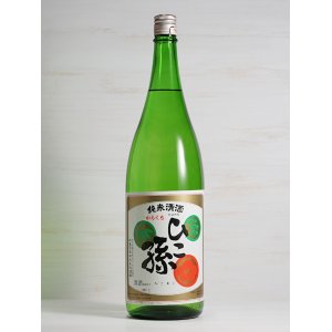 画像: 神亀　ひこ孫　純米酒　1.8L