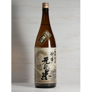 画像: 十旭日 生もと純米原酒 大呂御幡の元気米 27BY 1.8L