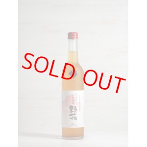 画像: 良熟梅酒「野花〜のきょう〜」＜2013＞500ml