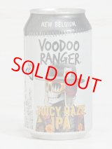 画像: 【ニューベルジャン】Voodoo Ranger Juicy Haze IPA 缶 355ml