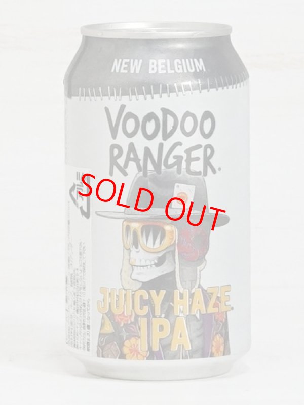 画像1: 【ニューベルジャン】Voodoo Ranger Juicy Haze IPA 缶 355ml