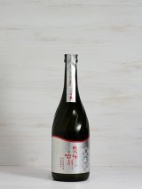 画像: 東洋の女神 純米大吟醸 720ml