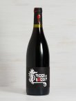 画像2: 【ジョン・アルマンサ】VdF テール ド バルデ ＜2019＞（赤）750ml 