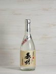 画像1: 麦焼酎 令和3年 新焼酎 特蒸泰明（とくじょうたいめい）25度 720ml