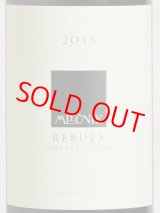 画像: 【ヴァルテル・ムレチニック】レブーラ 白 ＜2015＞ 750ml