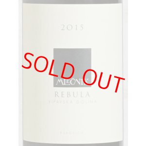 画像: 【ヴァルテル・ムレチニック】レブーラ 白 ＜2015＞ 750ml