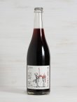 画像2: 【レ・コステ】ピッズィカンテ ロッソ 赤微泡＜2018＞ 750ml