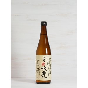 画像: 秋鹿 山廃雄町(自営田) 火入原酒 ＜H30BY＞ 720ml