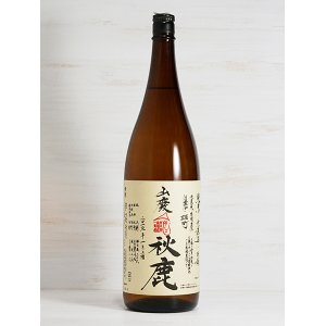 画像: 秋鹿 山廃雄町(自営田) 火入原酒 ＜H30BY＞ 1.8L