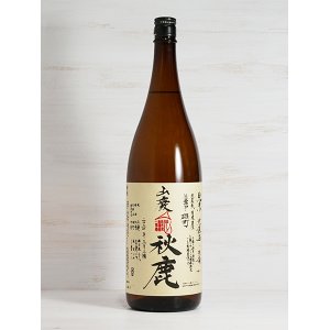 画像: 秋鹿 山廃雄町(自営田) 火入原酒 ＜R1BY＞ 1.8L