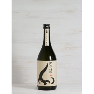 画像: 麦焼酎 聞牟禮鶴（もんむれづる）25度 720ml